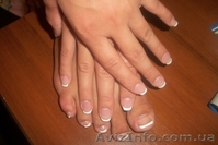Наращивание ногтей Киев - <ro>Изображение</ro><ru>Изображение</ru> #3, <ru>Объявление</ru> #170059