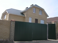 Дом под ключ в Тарасовке! - <ro>Изображение</ro><ru>Изображение</ru> #1, <ru>Объявление</ru> #158653