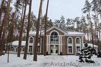 Продам элитный особняк 600 кв.м. Конча-Заспа.Срочно. От владельца. - <ro>Изображение</ro><ru>Изображение</ru> #3, <ru>Объявление</ru> #158874