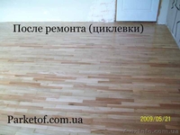 Паркетные работы Киев и Киевская область. - <ro>Изображение</ro><ru>Изображение</ru> #2, <ru>Объявление</ru> #176655