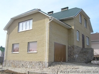 Дом под ключ в Тарасовке! - <ro>Изображение</ro><ru>Изображение</ru> #2, <ru>Объявление</ru> #158653