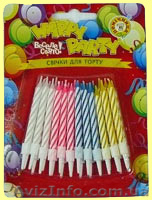 Свечи для торта (Киев) свечи в торт Киев, свечи на торт Киев - <ro>Изображение</ro><ru>Изображение</ru> #3, <ru>Объявление</ru> #174790