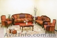 Евростиль. Мягкая мебель - <ro>Изображение</ro><ru>Изображение</ru> #1, <ru>Объявление</ru> #183524