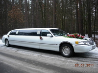 ЛИМУЗИН на свадьбу ,юбилей,вечеринку - прокат в Киеве - <ro>Изображение</ro><ru>Изображение</ru> #1, <ru>Объявление</ru> #55910