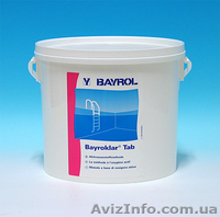 Оборудование для бассейнои фонтанов - <ro>Изображение</ro><ru>Изображение</ru> #3, <ru>Объявление</ru> #169557