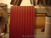 Колпаки крышки забор - <ro>Изображение</ro><ru>Изображение</ru> #4, <ru>Объявление</ru> #179809