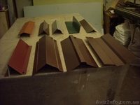 Колпаки крышки забор - <ro>Изображение</ro><ru>Изображение</ru> #6, <ru>Объявление</ru> #179809