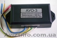 Продам фотореле - <ro>Изображение</ro><ru>Изображение</ru> #1, <ru>Объявление</ru> #174962