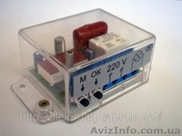 Продам фотореле - <ro>Изображение</ro><ru>Изображение</ru> #3, <ru>Объявление</ru> #174962