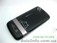 Мобильный телефон G5 2сим+wifi+TV+GPS - <ro>Изображение</ro><ru>Изображение</ru> #2, <ru>Объявление</ru> #161590