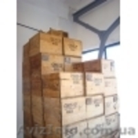 твердосплавные пластины электроды гайковерт - <ro>Изображение</ro><ru>Изображение</ru> #1, <ru>Объявление</ru> #167090