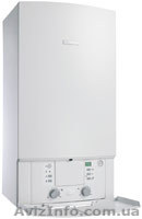 Котел Bosch обеспечивают надежное отопление дома и горячей воды для Вас - <ro>Изображение</ro><ru>Изображение</ru> #2, <ru>Объявление</ru> #163933