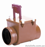 канализационный затвор, 2-х камерный, механический магистральный HL710.2, 712.2, - <ro>Изображение</ro><ru>Изображение</ru> #2, <ru>Объявление</ru> #173551