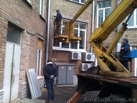 ТОВ "Едісон-ХХІ" - <ro>Изображение</ro><ru>Изображение</ru> #1, <ru>Объявление</ru> #179679