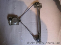 Стеклоподъемник к Москвич 2141. - <ro>Изображение</ro><ru>Изображение</ru> #1, <ru>Объявление</ru> #177831