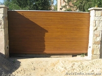 ЧП " Заборчик " - <ro>Изображение</ro><ru>Изображение</ru> #1, <ru>Объявление</ru> #182725