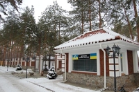 Конча-Заспа. Продажа элитного особняка 515 кв.м. Срочно. От владельца. - <ro>Изображение</ro><ru>Изображение</ru> #5, <ru>Объявление</ru> #158879