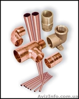 МАТЕРИАЛЫ ДЛЯ ОТОПЛЕНИЯ, ВОДОСНАБЖЕНИЯ, КАНАЛИЗАЦИИ НЕДОРОГО - <ro>Изображение</ro><ru>Изображение</ru> #6, <ru>Объявление</ru> #157076