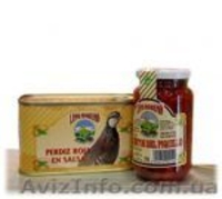 Продаем консервы овощные, рыбные, деликатесы - <ro>Изображение</ro><ru>Изображение</ru> #1, <ru>Объявление</ru> #159975