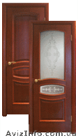 Двери БЕРИСЛАВА!!! Межкомнатные  ДВЕРИ!!! - <ro>Изображение</ro><ru>Изображение</ru> #3, <ru>Объявление</ru> #163864
