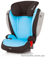     Новое Romer Kid plus sict 2011 привезено из Германии - <ro>Изображение</ro><ru>Изображение</ru> #1, <ru>Объявление</ru> #175526