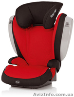     Новое Romer Kid plus sict 2011 привезено из Германии - <ro>Изображение</ro><ru>Изображение</ru> #3, <ru>Объявление</ru> #175526