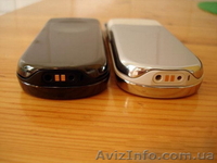 EXCLUSIVE! Nokia 8800  Sirocco Black Edition - <ro>Изображение</ro><ru>Изображение</ru> #2, <ru>Объявление</ru> #94324