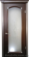 Двери БЕРИСЛАВА!!! Межкомнатные  ДВЕРИ!!! - <ro>Изображение</ro><ru>Изображение</ru> #1, <ru>Объявление</ru> #163864
