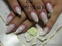 Наращивание ногтей на дому. гель. акрил.  - <ro>Изображение</ro><ru>Изображение</ru> #1, <ru>Объявление</ru> #117043