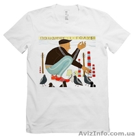 ТЕХНОЛОГИЯ ПРЯМОЙ СТРУЙНОЙ ПЕЧАТИ ПО ТКАНИ - <ro>Изображение</ro><ru>Изображение</ru> #6, <ru>Объявление</ru> #183223