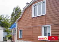 Сайдинг виниловый Альта профиль купить 2229142 монтаж сайдинга Киев и область - <ro>Изображение</ro><ru>Изображение</ru> #4, <ru>Объявление</ru> #208374