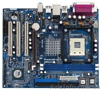 Системный блок Pentium 4 - <ro>Изображение</ro><ru>Изображение</ru> #4, <ru>Объявление</ru> #193640