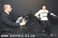 Проверки на детекторе лжи в Украине - <ro>Изображение</ro><ru>Изображение</ru> #1, <ru>Объявление</ru> #193363