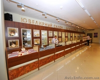 Мебель для ювелирных магазинов,ювелирных салонов,ювелирных отделов. - <ro>Изображение</ro><ru>Изображение</ru> #5, <ru>Объявление</ru> #195480