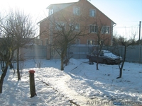 Продаю дом под ключ в Боярке! - <ro>Изображение</ro><ru>Изображение</ru> #3, <ru>Объявление</ru> #192136