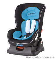 Автокресло Chipolino Verso  - <ro>Изображение</ro><ru>Изображение</ru> #1, <ru>Объявление</ru> #184992