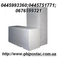 Кирпич, кладочные материалы - <ro>Изображение</ro><ru>Изображение</ru> #2, <ru>Объявление</ru> #199111