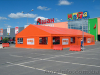 Ангыры, павильоны тентовые, шатры, палатки, монтаж летних кафе, рынков - <ro>Изображение</ro><ru>Изображение</ru> #2, <ru>Объявление</ru> #205079