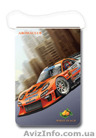 Освежители, автоосвежители, автоароматизаторы. - <ro>Изображение</ro><ru>Изображение</ru> #4, <ru>Объявление</ru> #198006