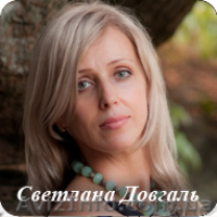 Тайная Сила - Киев - <ro>Изображение</ro><ru>Изображение</ru> #2, <ru>Объявление</ru> #214661