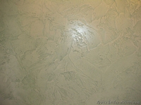 Ремонт квартир покраска стен и потолков - <ro>Изображение</ro><ru>Изображение</ru> #1, <ru>Объявление</ru> #207420