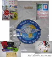 Офсетная печать А3, трафаретная печать. - <ro>Изображение</ro><ru>Изображение</ru> #2, <ru>Объявление</ru> #22657