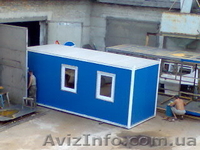 Дачные домики, бытовки, гаражи и др. - <ro>Изображение</ro><ru>Изображение</ru> #3, <ru>Объявление</ru> #213790