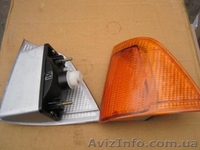 Поворотники передние к Москвич 2141,Иж-ода. - <ro>Изображение</ro><ru>Изображение</ru> #1, <ru>Объявление</ru> #210243