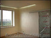 Ремонт квартир, поклейка обоев,электрика покраска,ламинат,малярные работы  - <ro>Изображение</ro><ru>Изображение</ru> #2, <ru>Объявление</ru> #204000