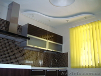 Внутренняя отделка квартир, домов, офисов  - <ro>Изображение</ro><ru>Изображение</ru> #2, <ru>Объявление</ru> #215556