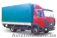 Автоперевозки, грузоперевозки, перевозка и доставка грузов по Киеву, Украине. - <ro>Изображение</ro><ru>Изображение</ru> #2, <ru>Объявление</ru> #187992