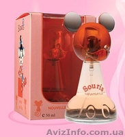 интернет-магазин парфюмерии - <ro>Изображение</ro><ru>Изображение</ru> #4, <ru>Объявление</ru> #204520