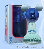 интернет-магазин парфюмерии - <ro>Изображение</ro><ru>Изображение</ru> #3, <ru>Объявление</ru> #204520