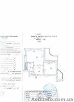 Петровское однокомнатная 54 м2 - <ro>Изображение</ro><ru>Изображение</ru> #1, <ru>Объявление</ru> #197266